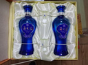 洋河海之蓝42度 480ml*2瓶 礼盒装  绵柔浓香型（2018版）端午节送礼 实拍图