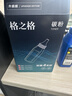 格之格cf500a cf510a碳粉适用hp 202a 204a 惠普M281FDW M254DW M254NW M281FDN打印机硒鼓 四色套装通用碳粉 实拍图