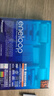 爱乐普（eneloop）充电电池5号7号五号七号共12节家庭装适用遥控玩具K-KJ55MCC84C含55快速充电器 实拍图