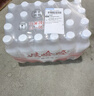 娃哈哈饮用纯净水596/350ml/12/24瓶整箱批发日常饮用水娃哈哈纯净水 娃哈哈纯净水596ml*24瓶-塑膜装 实拍图