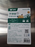 双枪菜板 抗菌家用加厚食品级不锈钢砧板案板防霉切菜板41*27.5*1.8cm 实拍图