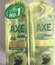 AXE斧头牌油柑白茶护肤洗洁精1kg*2瓶 果蔬奶瓶安心洗 实拍图
