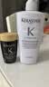 卡诗（KERASTASE）肌源焕新去屑蓬盈洗发水500ml+黑钻钥源洗发水80ml【临期清仓】 实拍图