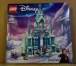 乐高（LEGO）积木迪士尼43244 艾莎冰雪宫殿城堡男女孩儿童玩具生日礼物摆件 实拍图