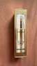 欧莱雅小金管防晒霜30ml*3养肤隔离护肤品日常通勤男女通用 实拍图