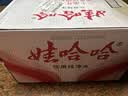 飞利浦【低价头部主播】新款男士电动剃须刀旋风3系PRO刮胡刀 风驰切剃6D浮动刀头 父亲节礼物 价保618 实拍图
