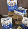 豆柴（docile）经典缤纷冻干狗粮成犬小型犬大型犬比熊泰迪狗粮 2kg 实拍图