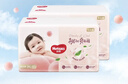 好奇（Huggies）铂金装小桃裤成长裤XXL74片(15kg以上)尿不湿【透爽散热】 实拍图