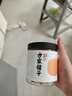 方家铺子中华老字号 大粒六星干贝250g 瑶柱扇贝肉火锅食材大号约300头/斤 实拍图