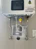 林内（Rinnai）【小蛮腰】16升燃气热水器 智慧恒温升级CPU 低水压启动热水器上门安装 16GD31（JSQ31-GD31） 实拍图