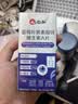 仁和蓝莓叶黄素维生素A加锌240片护眼叶黄素成人中老年缓解视力疲劳 实拍图