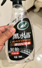 龟牌（Turtle Wax）黑水晶轮胎釉清洁剂( G-3016)500ml汽车轮毂轮胎蜡上光养护清洗剂 实拍图