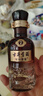 古井贡酒 年份原浆轻度古7品鉴小酒 26度100ml 单瓶 实拍图