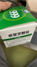 999三九感冒灵颗粒10g*9袋4盒装感冒药解热镇痛用于感冒引起的头痛发热鼻塞流涕咽痛症状,多产地随机发货 实拍图