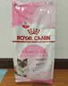 皇家幼猫猫粮 幼猫奶糕 K36 通用粮 4-12月 10KG 实拍图