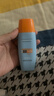 Mistine【王楚钦同款】蜜丝婷防晒霜小黄帽面部水感养肤防60mlspf50+ 实拍图