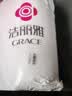 洁丽雅（Grace）新疆长绒棉 100%棉花被芯 秋冬被 7斤 150*200cm 实拍图