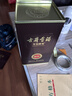 古井贡酒 年份原浆献礼 浓香型白酒 45度 500mL*6瓶 整箱装 618囤货季 实拍图