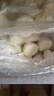 狗不理（GBL）包子 纯手工虾肉三鲜560g 16个主食面点儿童早餐 实拍图