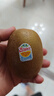 佳沛（zespri）新西兰 金果25-27粒特大单果124-146g 端午礼物水果礼盒 猕猴桃 实拍图