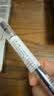uni三菱 UM-151耐水双珠啫喱笔 0.38mm中性笔财务签字笔多色可选(替芯UMR-1) 黑色 单支装 实拍图