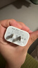京选京东自有品牌45W兼容40W/30W充电器【苹果17专属】3c认证苹果充电器氮化镓套装安卓Type-C1m数据线 实拍图