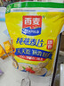 西麦即食燕麦片1000g袋谷物代餐营养早餐无额外添加蔗糖 实拍图