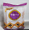 三立（Sanritsu）提子酥132g日本进口酥性饼干糕点零食下午茶端午节礼物企业团购 实拍图