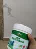 三棵树漆补墙膏乳胶漆白色墙面修补膏去污修复裂缝墙面翻新免漆腻子粉涂料 实拍图