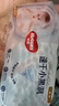 好奇（Huggies）金装纸尿裤M162片(6-11kg)尿不湿【速干不易红】 实拍图