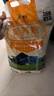 满口佳苦荞粉大凉山四川正宗黑苦荞粉纯荞麦面粉生荞麦粉苦荞麸皮粉5斤 实拍图