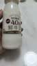 每日鲜语鲜牛奶4.0g蛋白质 211ml*6 家庭必备  巴氏杀菌乳 低温奶 实拍图