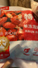 鲜京采 无冰小龙虾尾（特大级） 净虾重2斤（70-80粒/斤） 无添加生鲜  实拍图