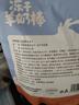 皇家猫粮 成猫猫粮 去毛球 IH34 通用粮 12月以上 2KG 实拍图