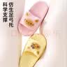 百慕倾臣儿童拖鞋女童2026新款夏季室内家居亲子浴室洗澡防滑防臭凉拖鞋女 黄色【可爱猫咪亲子款】 34 -35【标准码】 实拍图
