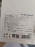 京东京造55W充电宝小巧轻薄自带线20000mAh3c认证可上飞机京东自营移动电源小巧适用苹果17华为小米笔记本 实拍图