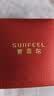 赛菲尔中秋节礼物翡翠A货吊坠男女朋友款观音弥勒佛公玉坠老婆生日礼物 实拍图