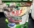 水卫士洗碗机用洗碗块72块多效合一洗碗机洗涤剂洗碗粉洗碗盐小型机756g 实拍图