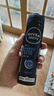 妮维雅（NIVEA）男士海洋酷爽爽身气雾150ml*2腋下止汗喷雾抑汗干爽喷雾男生礼物 实拍图