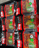 名揚名扬火锅底料牛油麻辣50g*12袋 小块装家用麻辣烫小龙虾方便菜 实拍图