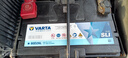 瓦尔塔（VARTA）京东养车汽车电瓶蓄电池星标80D26马自达6歌诗图现代索纳塔八 实拍图