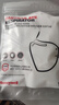 霍尼韦尔（Honeywell）KN95口罩H950防护花粉柳絮沙尘暴工业过敏夏季薄款透气10只 实拍图