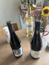 拉菲（LAFITE）奥希耶黑鸢红葡萄酒 750ml单支装 法国原瓶进口红酒山姆同款红酒 实拍图