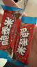 脆香米 脆米心巧克力 12g*16条盒装192g 休闲儿童零食 糖果 生日礼物 实拍图