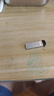 金士顿（Kingston）128GB USB3.2 Gen 1 U盘 DTX 马年限定 马上暴富 印刷款优盘 实拍图