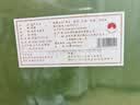 保银茶叶信阳毛尖新绿茶明前头采芽尖高端瓷罐300g礼盒国庆送礼特级 实拍图