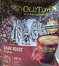 旧街场（OLDTOWN）速溶原味白咖啡马来西亚进口深度焙炒三合一咖啡粉25g*15条饮料 实拍图