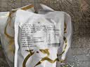 享鲜人牛肉筋70g巴脑边角料孜然解馋肉类零食休闲小吃牛肉干食品非内蒙 【发3大袋】香辣+孜然味+五香味 实拍图