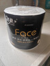 洁柔有芯卷纸 黑Face加厚4层200克*27卷 高克重 卫生纸卷筒纸纸巾整箱 实拍图