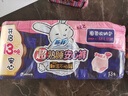 苏菲超熟睡兔子安心裤加量装M~L码13条 少女速吸安睡裤自营官方旗舰店 实拍图